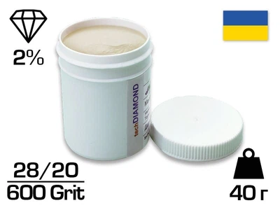 Алмазная паста АСМ 28/20 HОМГ (6%) 600 GRIT, 40 г (ACH28-20(НОМГ)) (ACH28-20