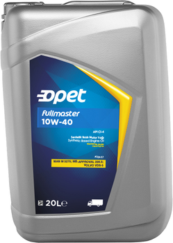 Моторна олива Opet FullMaster 10W-40 Truck 20 л (160616)