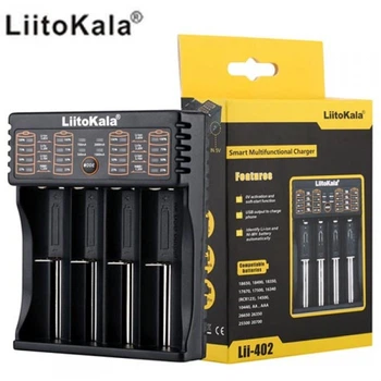 Універсальний зарядний пристрій LiitoKala Lii-402 Power Bank швидка зарядка 2 А для 4-х акумуляторів 18650, АА, ААА Li-Ion, LiFePO4, NiCd, NiMH