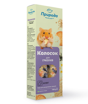 Лакомство для грызунов колосок Природа бисквит витаминизированный 140 гр
