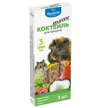 Лакомство для грызунов колосок Природа коктейль: фруктовый ореховый кокос 90 гр