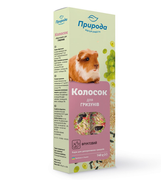 Лакомство для грызунов колосок Природа фруктовый 140 гр