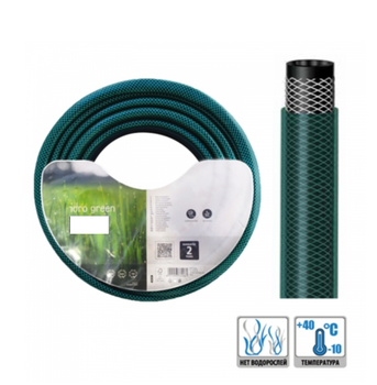 Поливальний шланг Idro Green 19 мм (3/4 "), 50 м, Aquapulse
