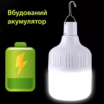 Акумуляторна лампа для кемпінгу на гачку 10w із зарядкою micro USB (2557)