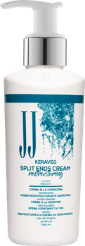 Крем для посічених кінчиків з кератином JJ's KERAVEG 150 мл