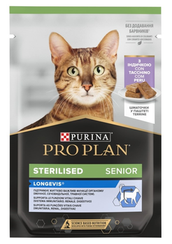 Мокрий корм для котів Purina Pro Plan Sterilised для котів старше 7 років з індичкою 75 г (8445290184061)