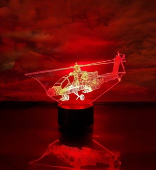 Змінна картинка для нічника-світильника 3D "Гвинтокрил 3" 3DTOYSLAMP 000261754