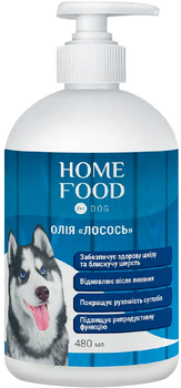 Масло Лосося Home Food для собак 480 мл (4820235024092)