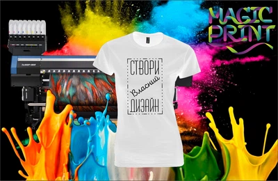 Печать на футболках Ваш принт Футболка Женская Magic Print Модель: WOMAN с принтом Размер: L Цвет: Белый