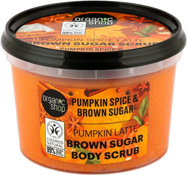 Скраб для тела Organic Shop Pumpkin Spice Latte с коричневым сахаром 250 мл (4743318143279)