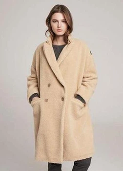 Термо шуба тедді Oversize Colmar 2040E 42 Ecru-Vamp