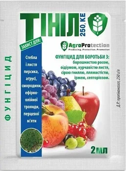 Системний фунгіцид Тініл 2мл AgroProtection