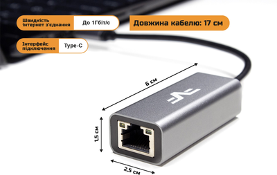 Сетевой адаптер USB TYPE-C Gigabit Ethernet RTL8153 (NCF-USBCGbLan2)