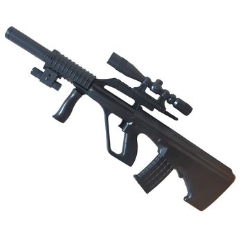 Дитячий Автомат CYMA 301B, з кульками