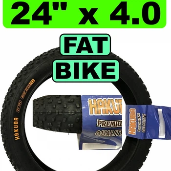Покрышка для велосипеда Fat Bike 24" 4.0 покрышка для Фэтбайка