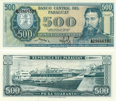 Банкнота Парагвай 500 гуарани 1982 UNC Корабль (P206(3))