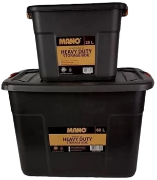 Набор ящиков Mano с крышкой 20 л + 60 л (NB-2060)