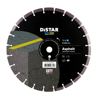 Круг алмазный отрезной Distar 1A1RSS 350 ASPHALT (10170085105)