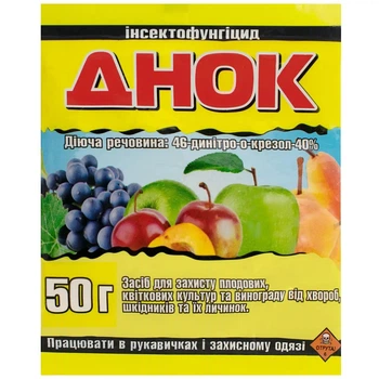 Інсекто-фунгіцид Днок комплексний захист рослин від шкідників і хвороб 50 г