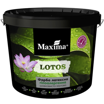 Краска латексная гипоаллергенная Maxima LOTOS моющаяся 1.2кг