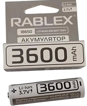 Аккумулятор Rablex 3600 Mah Li-Ion 1865O 3.7V