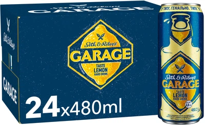 Упаковка пива Garage Hard Lemon світле 4.4% 0.48 л x 24 шт (4820250942457)