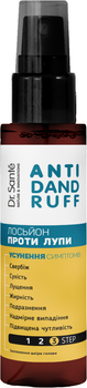Лосьйон проти лупи Dr.Sante Anti Dandruff 150 мл (4820168434785)