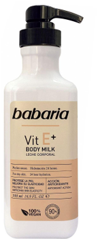 Молочко для тіла Babaria Vitamin E Body Milk 500 мл (8410412130103)
