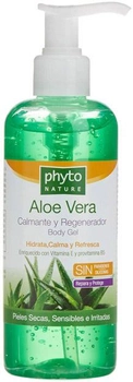 Гель для тіла Luxana Phyto Nature Aloe Vera Body Gel 250 мл (8414152430004)