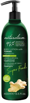 Лосьйон для тіла Naturalium Super Food Ginger Toning Body Lotion 400 мл (8435283612015)