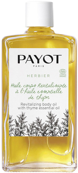 Олія для тіла Payot Herbier Revitalizing Body Oil 95 мл (3390150580376)