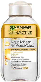 Міцелярна вода Garnier SkinActive Micellar Water Oil Waterproof 100 мл (3600542109802)