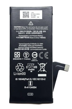 Аккумулятор для Google Pixel 4A (G025J-B) 3080mAh