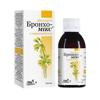 Фітосироп "Бронхо-мікс з першоцвітом" Fitoproduct 100 мл