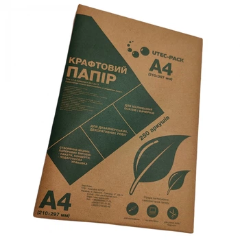 Упаковочная крафт бумага ЦОДНТИ А4 0 г/м2 210x297 мм 9 250 листов (Kraft 210/297 90 250 1)