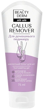 Кислотний гель-пілінг для ніг з ментолом - Beauty Derm 75ml (75ml) (1019193-1350290-2)