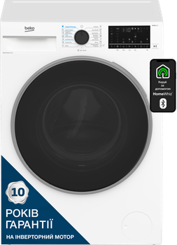 Стиральная машина Beko B5DFT58447W