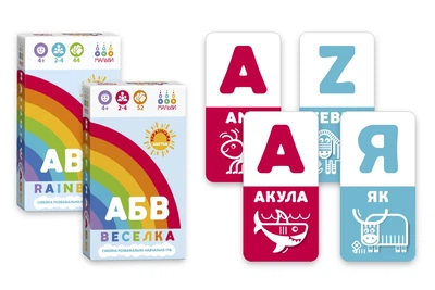 Навчальні ігри Мальви Українська та англійська абетки АБВ веселка ABC rainbow Український Алфавіт Англійський алфавіт Картки з буквами