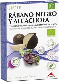Натуральна харчова добавка Intersa Bipole Rabano Negro-Alcachofa 60 капсул (8413568020694)