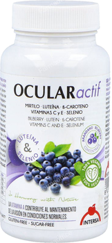 Натуральна харчова добавка Intersa Ocular Actif 45 капсул (8413568019445)