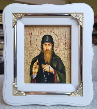 Святой пророк Захария икона 19х17см