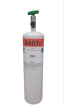 Фреон R 407 Arcool 900 г