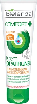 Крем для поврежденной кожи рук "Интенсивный уход" Bielenda Comfort Hand Cream For Damaged Skin 75ml (727292-652404-2)