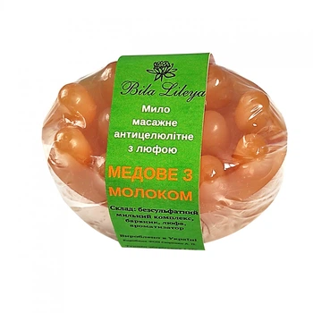 Мыло массажное антицеллюлитное с люфой Медовое с молоком, Bila Lileya