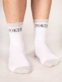 Набір шкарпеток чоловічих Yoclub 3-Pack SKA-0070F-AA00 котон 39-42 3 пари Білий (5904921642224)