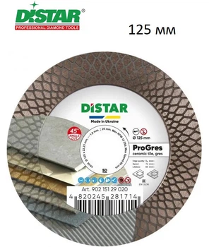 Круг Distar алмазный 125 Pro Gres Диск для резки и шлифовки керамической плитки и керамогранита