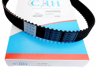 Ремень ГРМ CDN на Chery QQ, 372-1007081