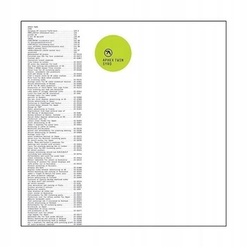 Виниловая пластинка aphex twin syro