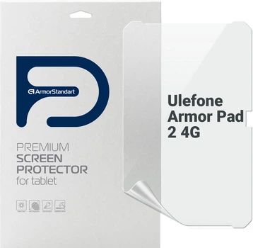 Гідрогелева плівка для планшета Ulefone Armor Pad 2 4G ArmorStandart Anti-Blue (ARM72593)
