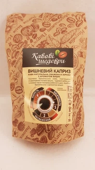 Кофе ароматизированный зерновой Кофейные Шедевры Вишневый каприз 100г